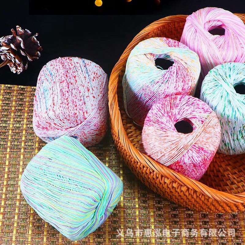 50g cotton dyed fancy lace yarn colored fine crochet yarn for hand knitted cardigan cotton thread blended yarn
