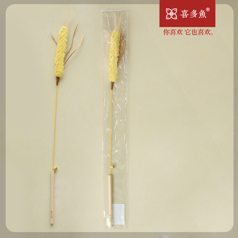 Original New Product Creative Wheat Ear Cat Teasing Stick Teething Resistant Cat Bell Toy Pet Supplies Factory Wholesale