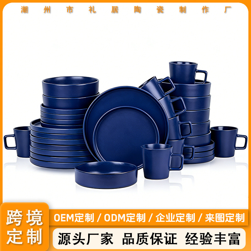 Retro Minimalist Style Solid Color Glazed Ceramic Bowl, Plate, Cup, and Tableware Set, Custom Large-Capacity Mug, Cross-Border Tableware Retro Minimalist Style Solid Color Glazed Ceramic Bowl, Plate, Cup, and Tableware Set, Custom Large-Capacity Mug, Cross-Border Tableware