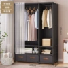 With drawer model -double row -dark night black
