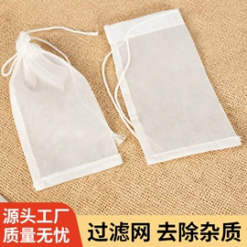 茶叶包装;其他食品包装;无纺布袋