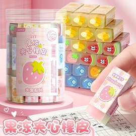 中性笔;笔记本记事本;笔袋