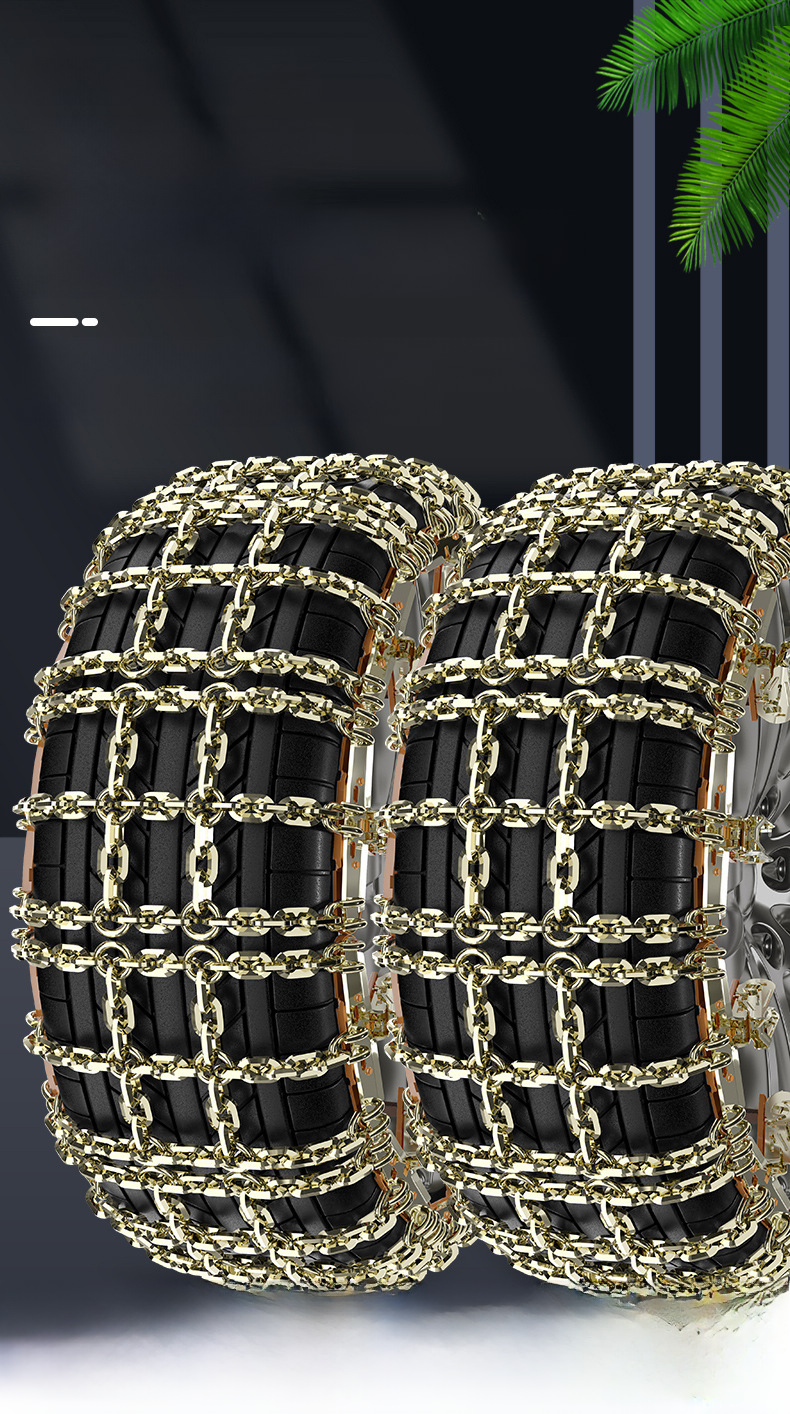 Tire Chain Image 1