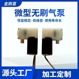 自吸泵;往复泵;真空泵