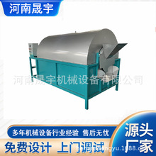 SGLͲəC С׸؛C ֥ӳϙC