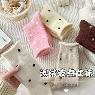 ﶬmŮ¿ǹɫɐ۲cᱣůĽqͲѶm˯mŮm