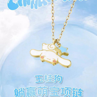 �����t�����ŮС���OӋ�п�ͨ������������i����|�۶Y��