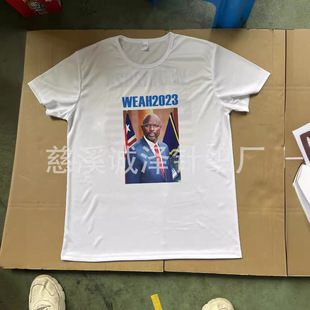 �������Sȫ��հ�t�����y�x�et�� ���Q���x�Ļ��� �V�����S�����l