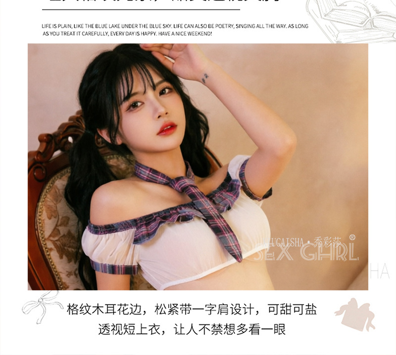 Plus-Size Japanese Schoolgirl Role-Play Uniform Set with Pink Outfit and White Stockings — detail image 15