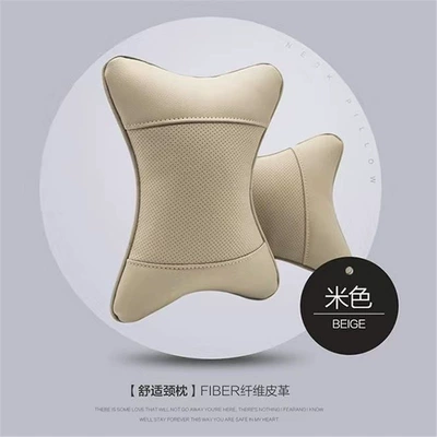 Headrest, Cervical Spine Support, Car: Headrest - warm-rice-genuine-leather-material-is-comfortable-and-breathable-a-pair-of-headrests-aviation-grade-genuine-leather-material