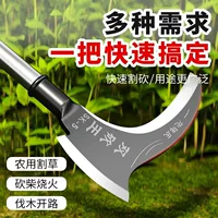 Заводская коса двойной рез, коса для уборки урожая соломы, открытие горной дороги обрезка веток и дрова из марганцевой стали