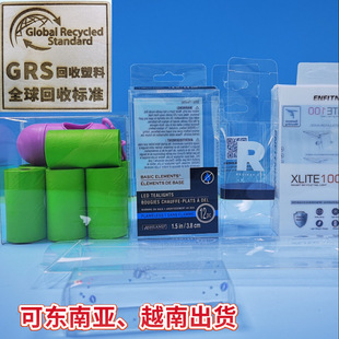 RPETƬ��͸�����ܰ��b�вʺд���Ƭ����w�ۺ�GRS�J�C�z�ЏS�ҹ�8