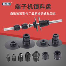 ���ԄӶ��әC���ϱP�����i�ϱP����|�c�_̤�_�P���o���ϱP�̼�