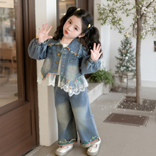 女童牛仔套装2026新款春装儿童富家千金小洋装两件套宝宝春秋外套