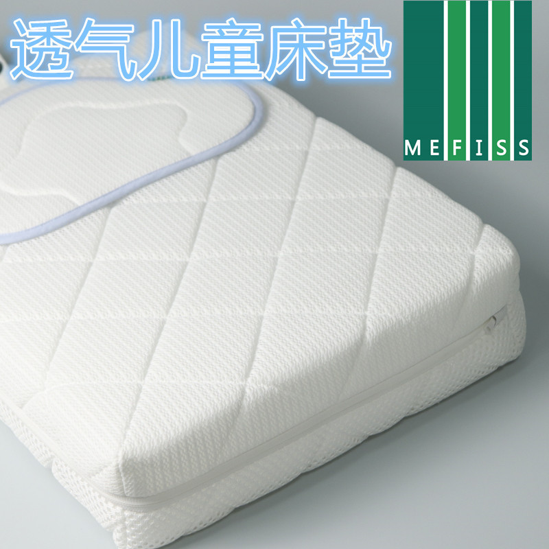 0 Formaldehyde 0 Glue Newborn Kidsren's Mattress Kindergarten Spliced Bed Mattress Baby Breathable Mattress 0 Formaldehyde 0 Glue Newborn Kidsren's Mattress Kindergarten Spliced Bed Mattress Baby Breathable Mattress