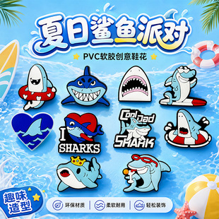 �S�����l���~Ь�۵���ܛ�z���|croc��ͨЬ���ɲ�жɳ������Ь���