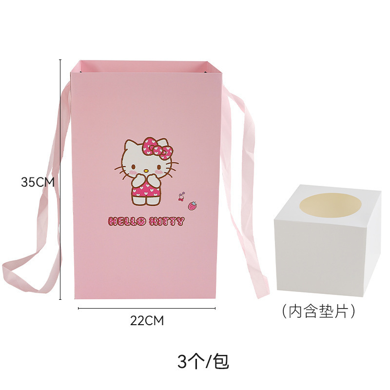 七夕节kitty猫手提袋鲜花束包装袋情人节礼物花盒花艺diy花束资材|undefined