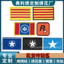 �羳�������������N���Ǉ���̽�ħ�g�Nʿ����¼�̩�_�����a���N