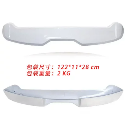 Suitable for Suzuki Vitara Fixed wind wing