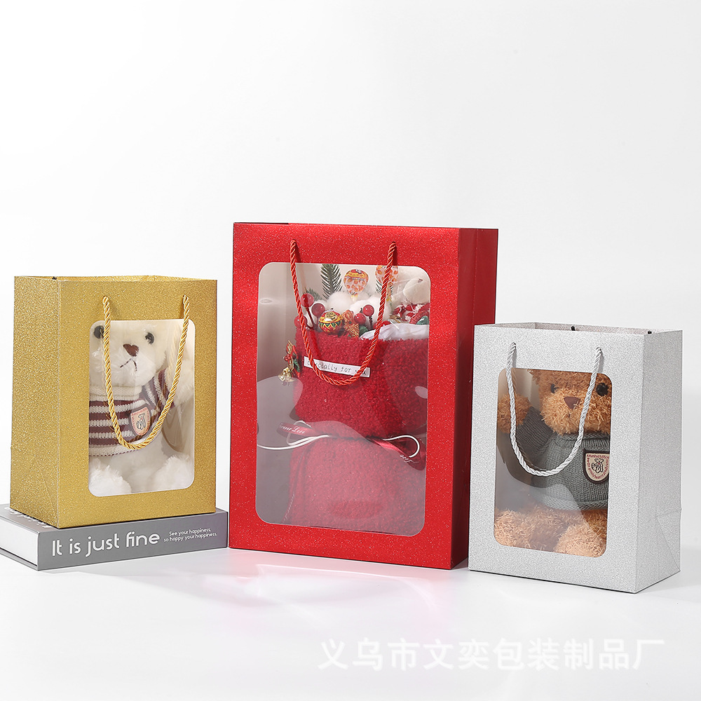 厂家直销橱窗透明礼品袋高档金葱纸袋 服装购物手提袋化妆品包装