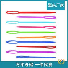�������ֿp�������ֹ��������� DIY��ͯ �ֿp����ë���