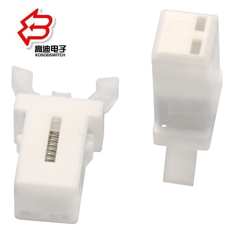 白色塑料件门锁开关  白色塑胶件门扣开关 白色塑胶件锁扣开关