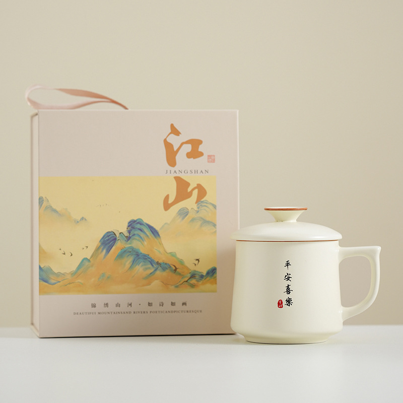 350ml