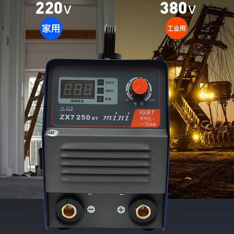 Сварочный аппарат Ruicheng ZX7-400, тип 220В/380В, 315А, полностью медный, ручной, бытовой, промышленный.