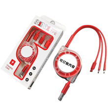 一拖三伸缩数据线三合一手机充电线制定快充企业展会礼品厂家促销