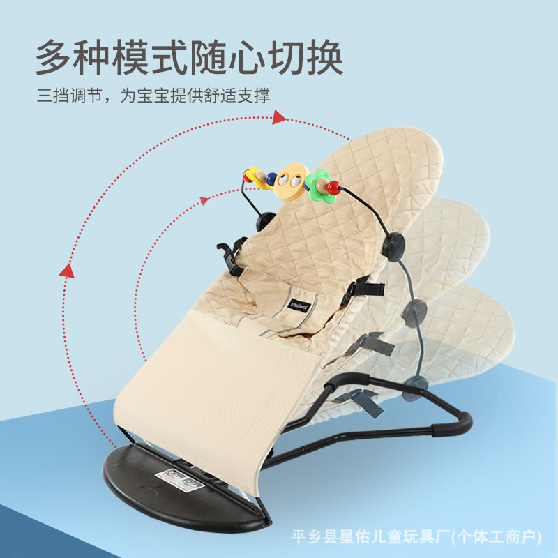 婴儿摇椅定制摇篮工厂折叠款架子儿童新款摇篮椅摇摇椅