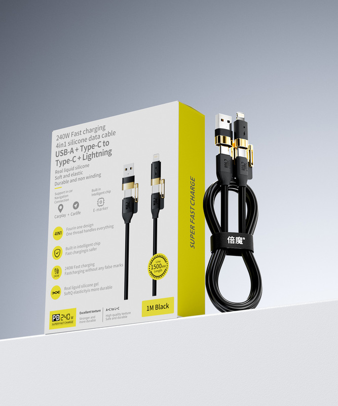 [超高速充電] 240W 真の液体シリコーン 4-in-1 高速充電データケーブル iPhone 用亜鉛合金|undefined