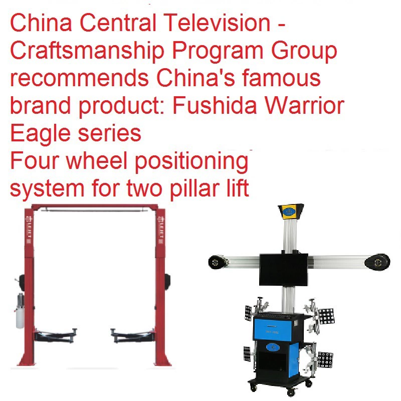 Инкоу Zhanxiong 3D серия умная съемная многостанковая 3D автомобильная четырехколесная локатор с двумя колоннами и четырьмя колоннами