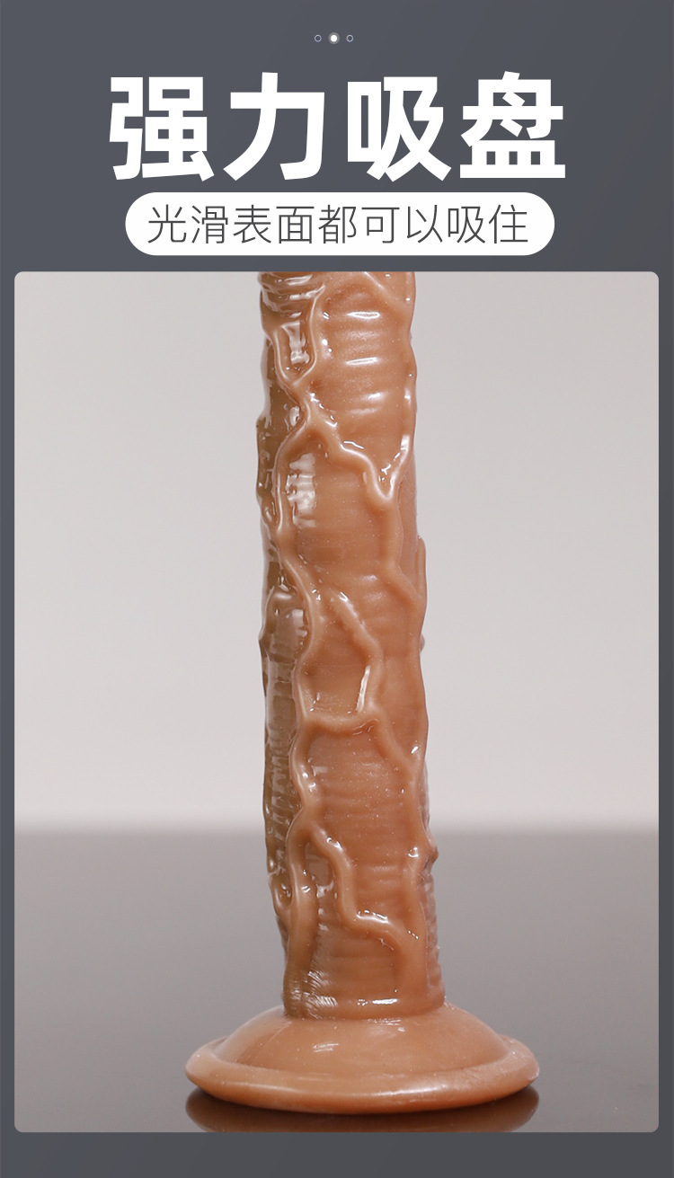 Jiuai Soft TPE Realistic Dildo, Large Deep Skin Tone, Adult Solo Use — detail image 5