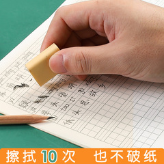 小學生田字格作業本牛皮紙語文拼音生字本加厚數學英語作業本批發