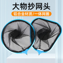 �X�Ͻ𳭾W�^����W�^������~�W�������ΈA�γ��Wһ�w��~���W�^