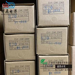 ̼Ĥ���������1W  820K̼Ĥ���ͽ���Ĥ�����ʽ��Ĥ���