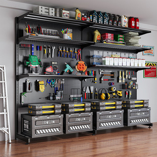 Perforated Board Storage Rack Floor-Standing Vertical Hardware Tool Storage Rack Sports Equipment Metal Punch-Free Household Shelf