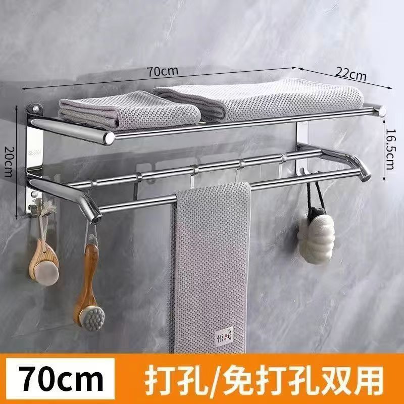 304ステンレス製タオルラック浴室穴なしシャワータオルラックトイレタオルラックホテル工事専用|undefined