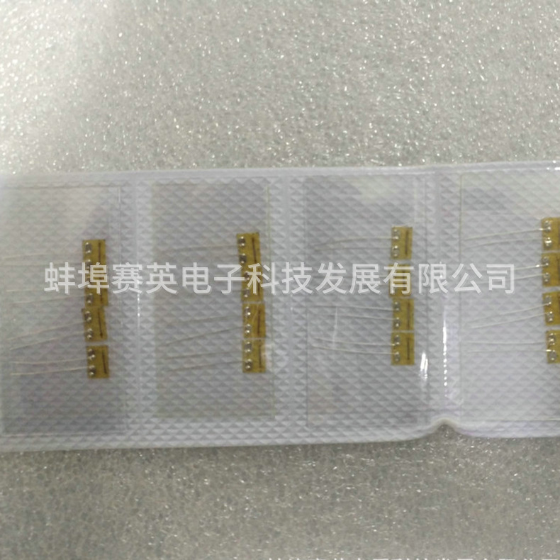 ��������HU-101C �Ͱ뵼��Ӧ��Ƭ ͨ�ò�ʽӦ��Ƭ ����Ӧ��Ƭ