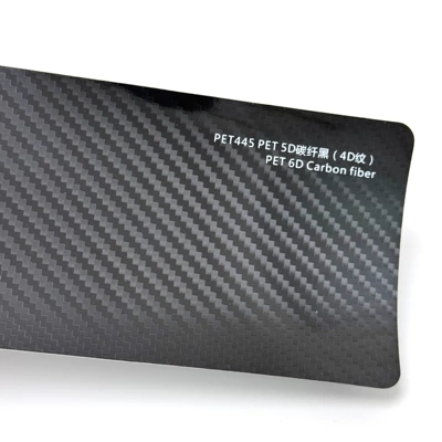 Carbon Fiber Pattern Car Color-Changing Film — Auto Color Change Film - 5d-carbon-fiber-black-4d-pattern-152m17m-supports-slitting