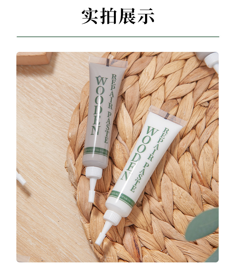 详情_13.jpg