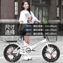 新款折叠自行车女士便携20/22寸成人减震变速免安装小型单车
