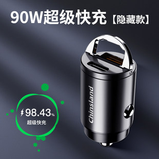 90W܇�d�������������m���֙C��܇܇���c���D�Q���^PD30W