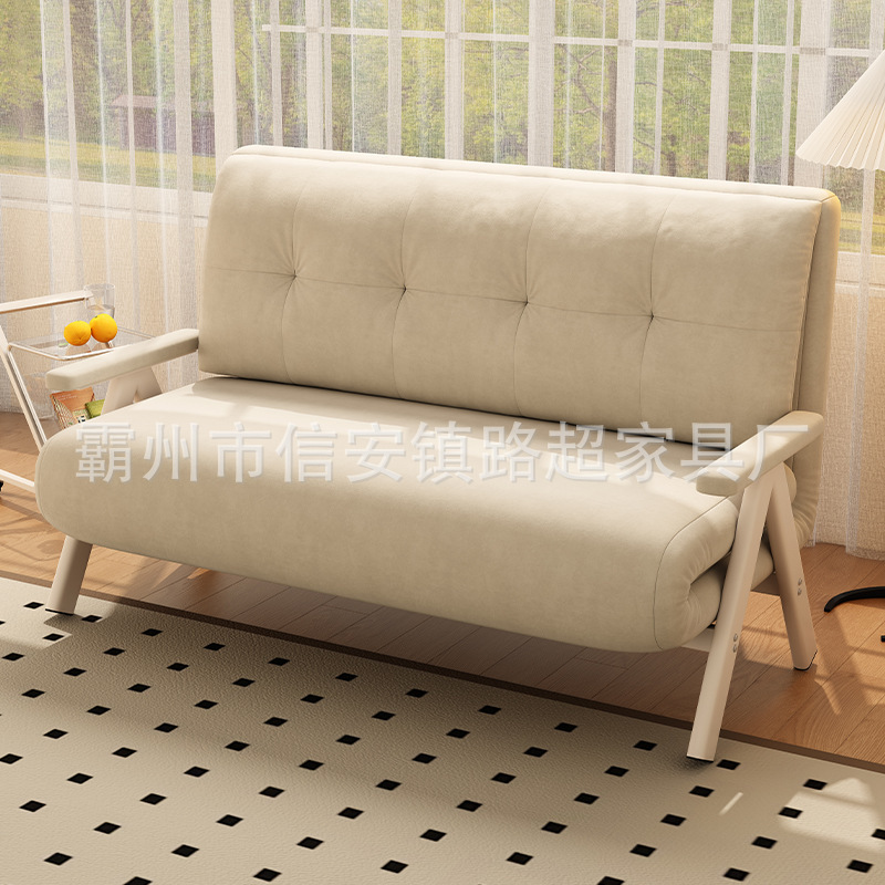 Customized Foldable Sofa Bed for Sleeping and Lounging, Dual-Purpose Sofa for Small Apartments, Foldable Sofa Bed for Rental Apartments