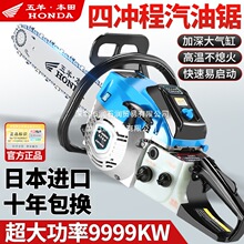 ���]ԭ�b���M����������R�����������ě_�̼����ͷ�ľ���I��