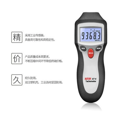 Tachometer Tachometer, tachometer