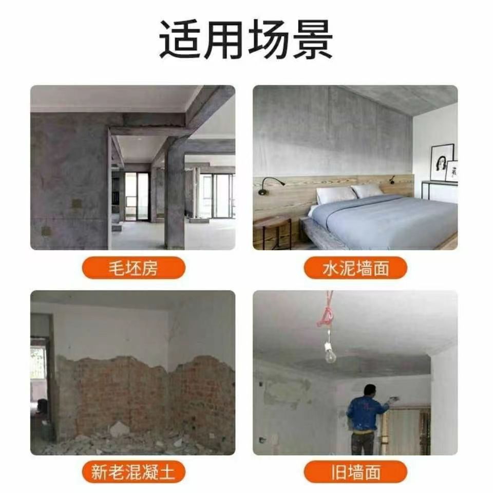 微信图片_202304281011393