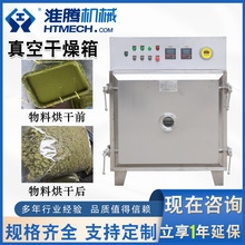 ��ո���CС�͌�����ù��I�O��늟�ߐa�ؿ������ ��ո�����