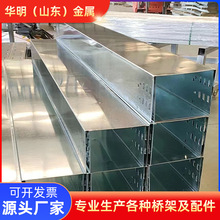 ����\��� ��ʽ��Ɵ���\���ۘ�� �X�Ͻ���������|��܏S��