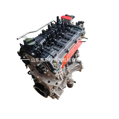 Engine assembly Is Suitable for Changan